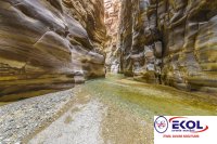 POSTER Deniz, Nehir, Akarsu POSTER Deniz, Nehir, Akarsu